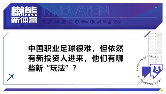 ;熊心壮志，萌化冬日 ;虚拟拍摄这个词不仅许多观众没有听过，国产电影中也几乎没有用过